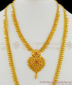 Fancy Heart Model With Red Stone Gold Plated Bridal Dollar Haram Necklace Bridal Wear HR1282