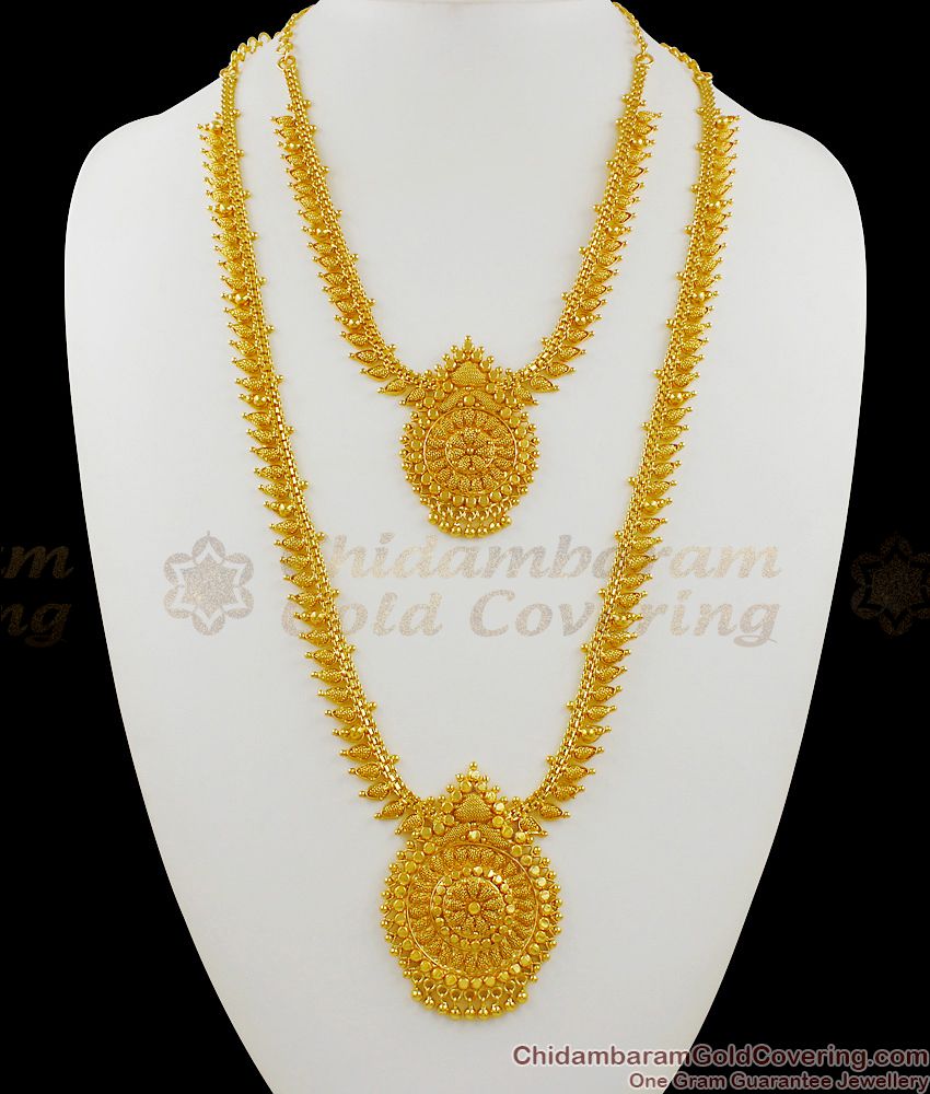 Gold Dollar With Beads Pattern Kerala Traditional Haram Necklace Jewelry Online Set HR1283