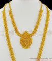 Gold Dollar With Beads Pattern Kerala Traditional Haram Necklace Jewelry Online Set HR1283