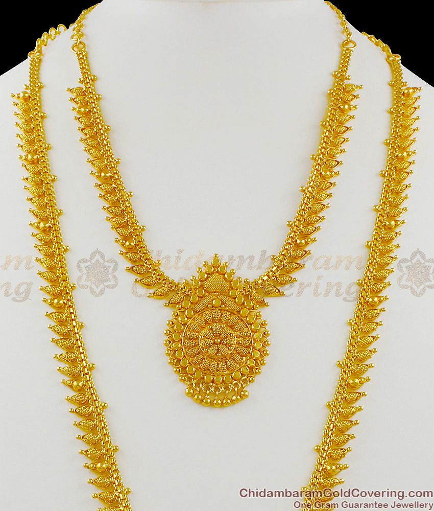 Gold Dollar With Beads Pattern Kerala Traditional Haram Necklace Jewelry Online Set HR1283