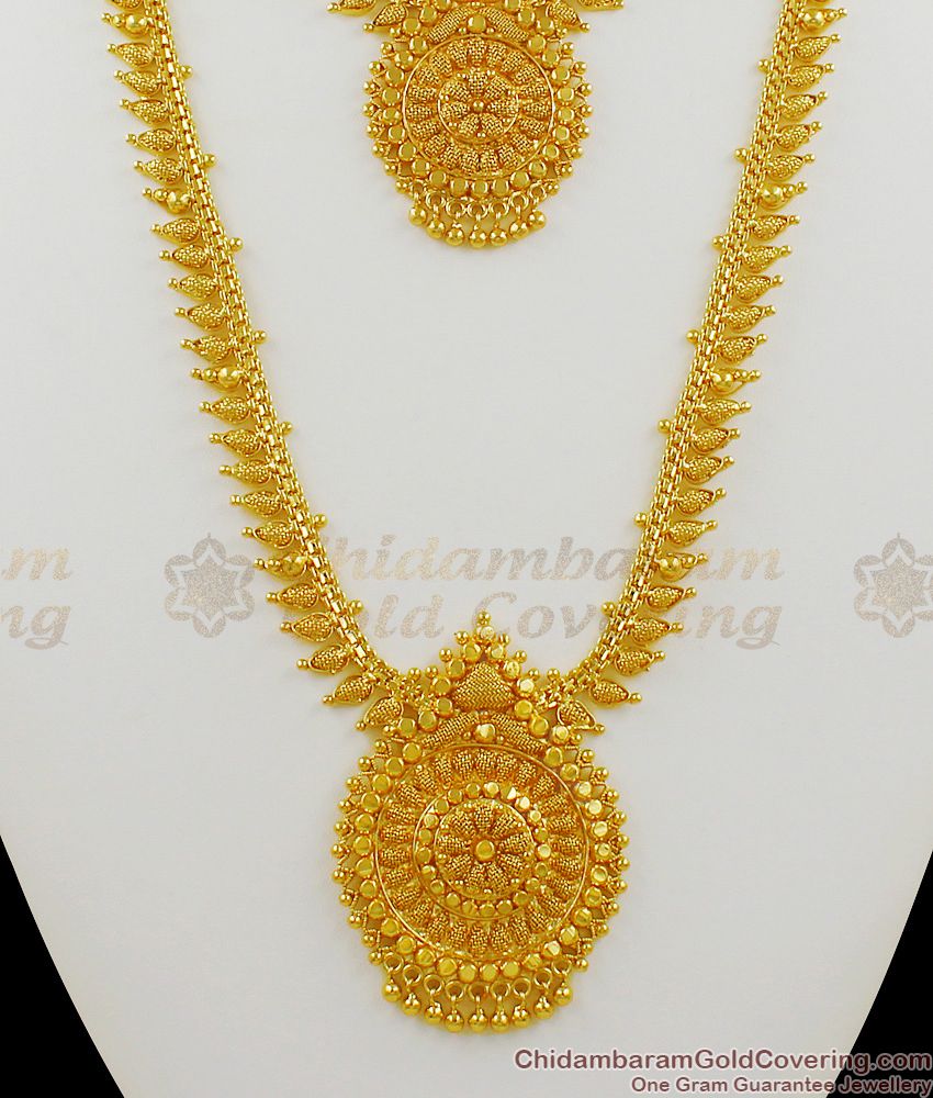 Gold Dollar With Beads Pattern Kerala Traditional Haram Necklace Jewelry Online Set HR1283