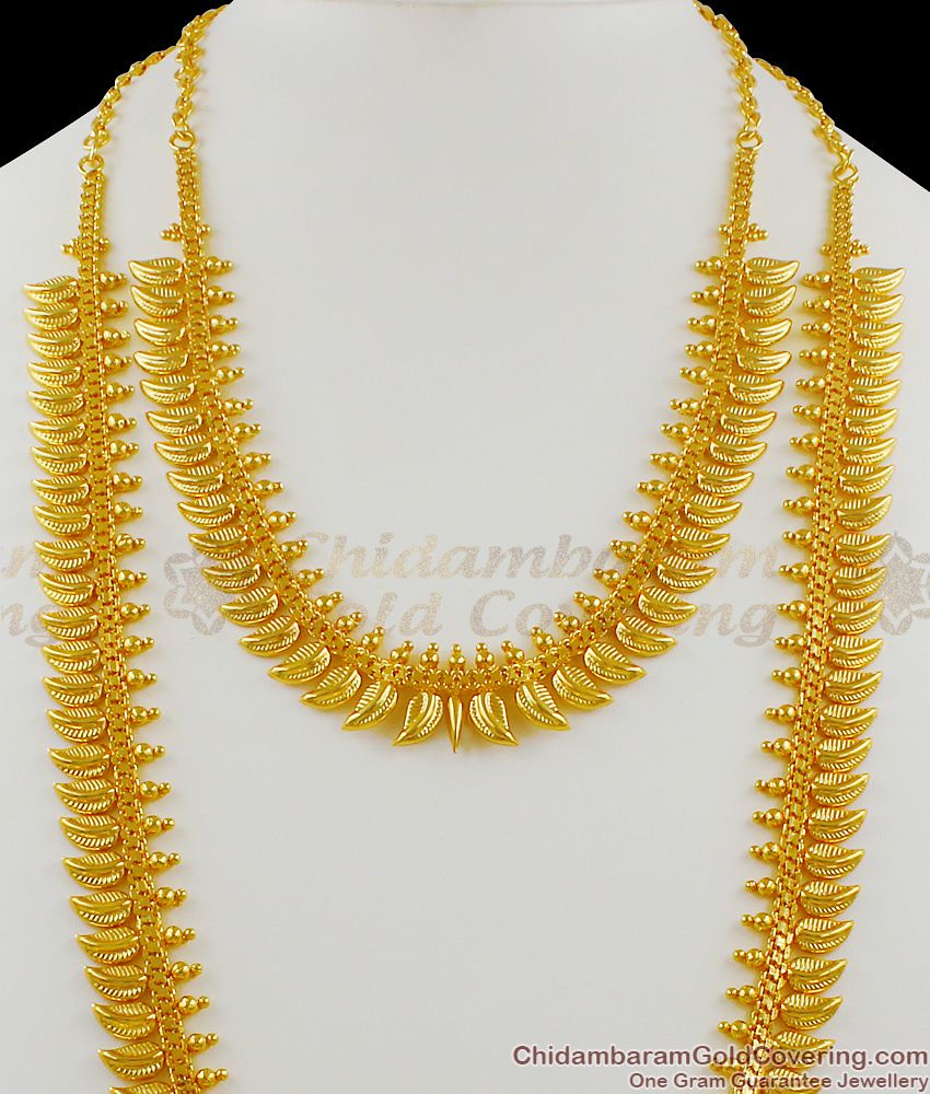 Plain Gold Leaf Model Imitation Haram Necklace Bridal Jewelry Kerala Collections HR1284