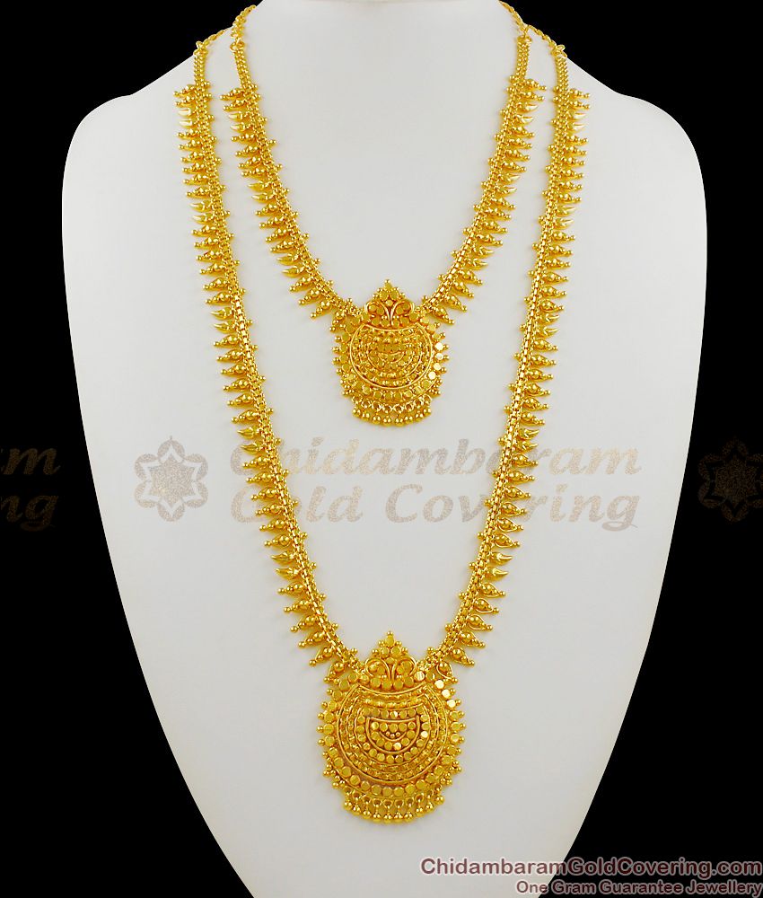 Kerala Pattern Mullaipoo With Dollar Gold Haram Necklace Combo Set Bridal Collection HR1285