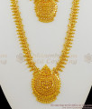 Kerala Pattern Mullaipoo With Dollar Gold Haram Necklace Combo Set Bridal Collection HR1285