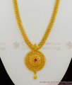 Plain Gold Pattern Long Bridal Haaram With Single Ruby Stone Jewellery Model HR1286