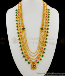 Majestic Grand Palakkamala One Gram Gold Traditional Jewelry for Kerala Marriage Bridal Haram HR1290 Majestic Grand Palakkamala One Gram Gold Traditional Jewelry for Kerala Marriage Bridal Haram HR1290