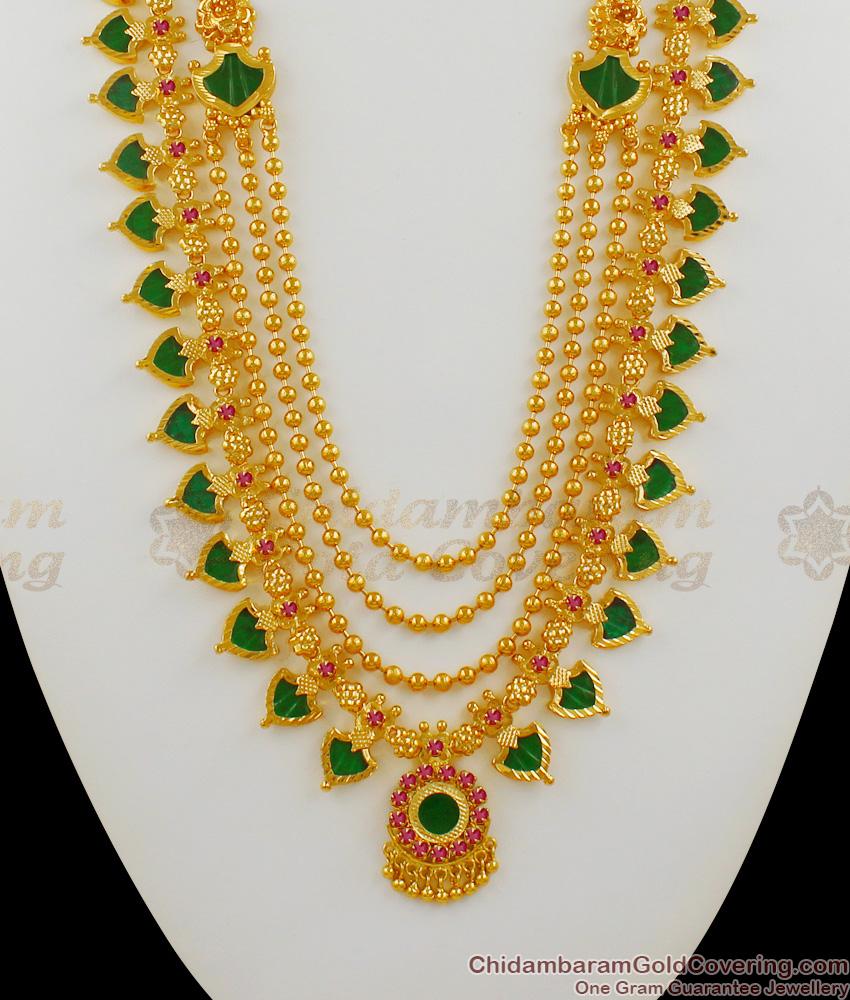 Majestic Grand Palakkamala One Gram Gold Traditional Jewelry for Kerala Marriage Bridal Haram HR1290