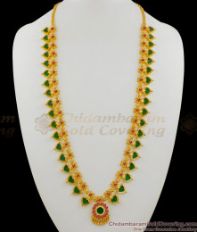 Long Palakkamala One Gram Gold Traditional Jewelry for Kerala Marriage Bridal Haram HR1291 Long Palakkamala One Gram Gold Traditional Jewelry for Kerala Marriage Bridal Haram HR1291