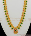 Long Palakkamala One Gram Gold Traditional Jewelry for Kerala Marriage Bridal Haram HR1291