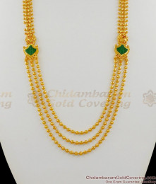 Multiline Double Mugappu Palakka Green Stone Bridal Jewellery Haram Design HR1292