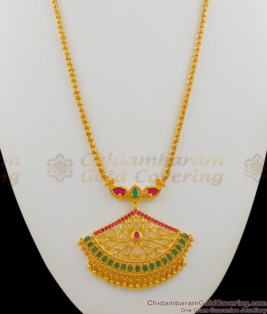 High Gold Pattern Ruby Emerald Stone Work Long Haaram Dollar Chain Jewellery HR1295 High Gold Pattern Ruby Emerald Stone Work Long Haaram Dollar Chain Jewellery HR1295