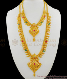 Mullai Poo Iconic Gold Plated AD Ruby Stone Bridal Dollar Haram Necklace Combo Set HR1296 Mullai Poo Iconic Gold Plated AD Ruby Stone Bridal Dollar Haram Necklace Combo Set HR1296