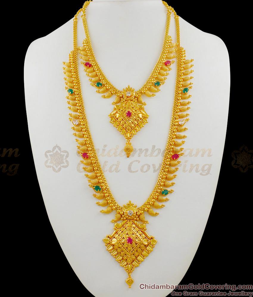 Mullai Poo Iconic Gold Plated AD Ruby Stone Bridal Dollar Haram Necklace Combo Set HR1296