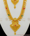 Mullai Poo Iconic Gold Plated AD Ruby Stone Bridal Dollar Haram Necklace Combo Set HR1296