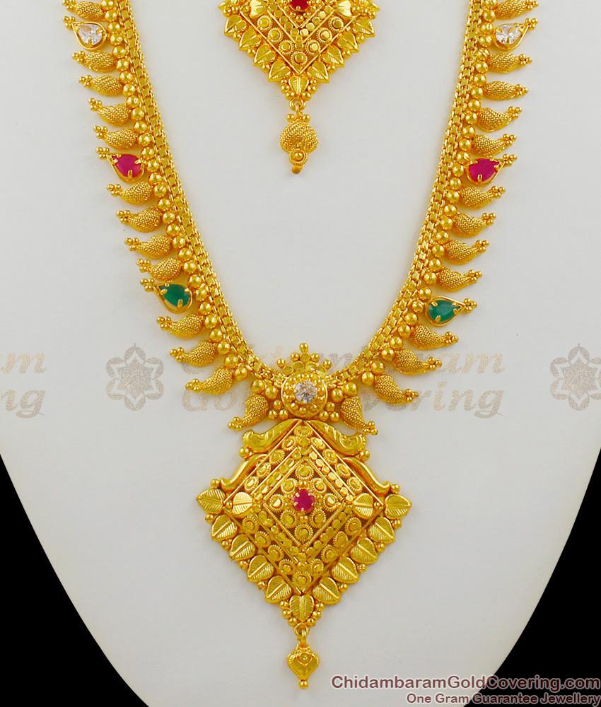 Mullai Poo Iconic Gold Plated AD Ruby Stone Bridal Dollar Haram Necklace Combo Set HR1296