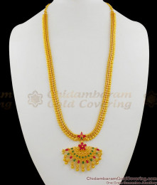 Eye Striking Different Fashion Gold Plated Long Haaram Necklace Jewelry Collection HR1297 Eye Striking Different Fashion Gold Plated Long Haaram Necklace Jewelry Collection HR1297