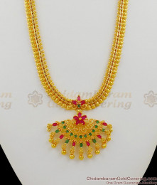 Eye Striking Different Fashion Gold Plated Long Haaram Necklace Jewelry Collection HR1297 Eye Striking Different Fashion Gold Plated Long Haaram Necklace Jewelry Collection HR1297
