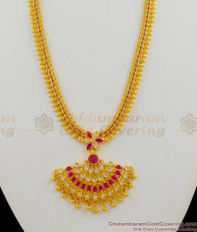 Peacock Feathers Dollar Gold Plated Long Haaram Chain Design Collections HR1298 Peacock Feathers Dollar Gold Plated Long Haaram Chain Design Collections HR1298