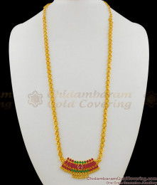 Unique Ruby Emerals Dollar Chain Pattern Long Haaram Jewelry Collections HR1299 Unique Ruby Emerals Dollar Chain Pattern Long Haaram Jewelry Collections HR1299