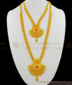 Heavy Line Chain Kerala Traditional Ruby Stone Big Dollar Bridal Haram Necklace HR1300