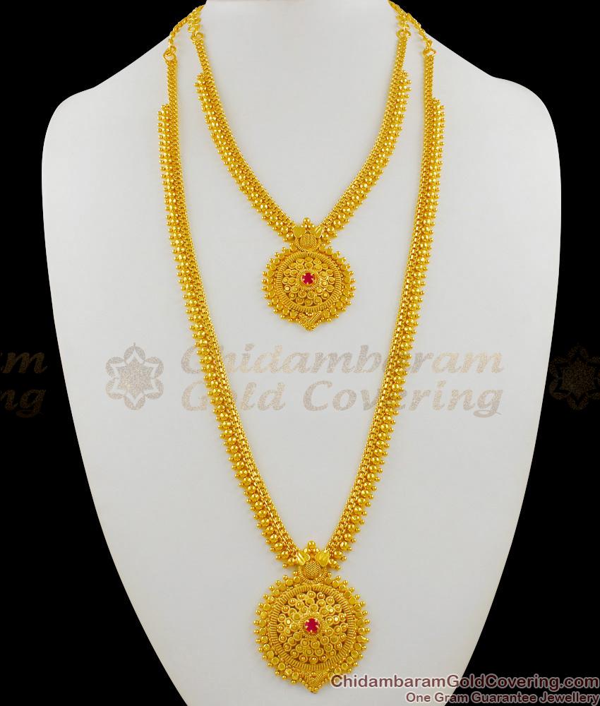 Kerala Traditional Ruby Stone Real Gold Big Dollar Bridal Haram Necklace HR1301