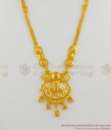 Short Haram Trendy One Gram Gold Pattern Haram Collections For Women HR1304