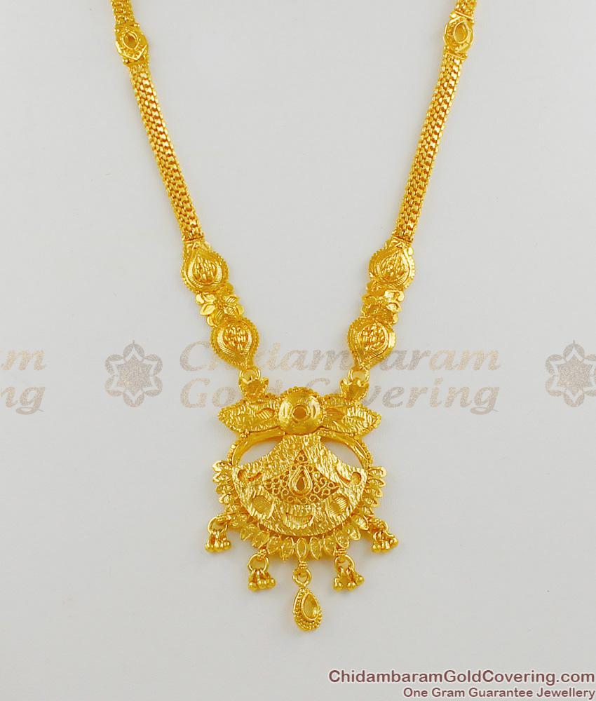 Short Haram Trendy One Gram Gold Pattern Haram Collections For Women HR1304