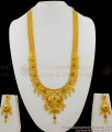 Pale Yellow Finish Enamel Forming Gold Bridal Haaram With Earrings Collections HR1306