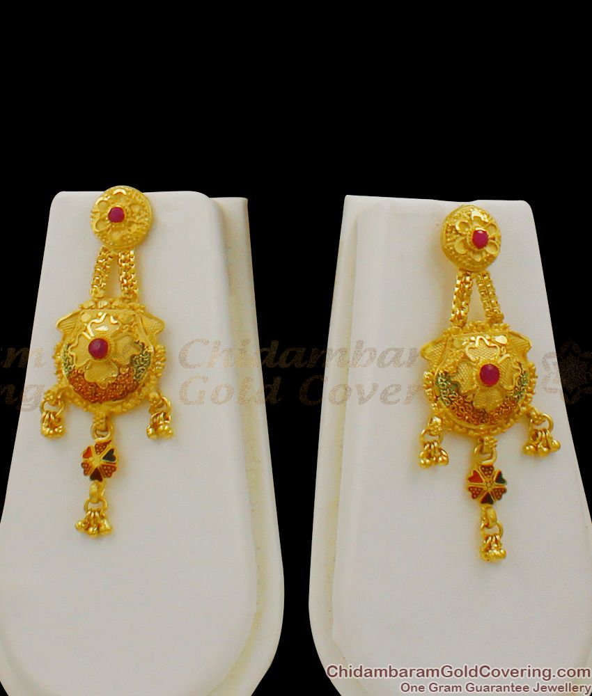 Pale Yellow Finish Enamel Forming Gold Bridal Haaram With Earrings Collections HR1306