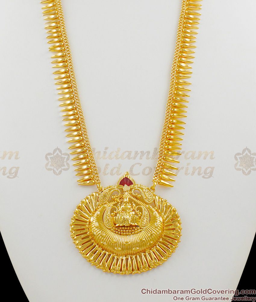 Palakka Lakshmi Mullaipoo Gold Finish Haram Kerala Collection For Womens Online HR1311