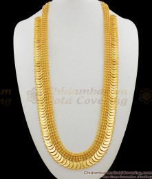 Grand Christian Kasu Malai Coins Without Lakshmi Long Gold Necklace Collection HR1314