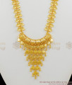 Simple Light Weight Short Haram Necklace Bridal Wear Jewelry HR1316