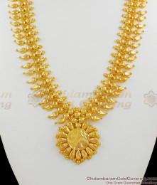 Grand Traditional Kerala Mango Haram Design Bridal Collections HR1320 Grand Traditional Kerala Mango Haram Design Bridal Collections HR1320