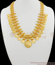 Christian Kasu Malai Short Haaram Collections Online HR1321 Christian Kasu Malai Short Haaram Collections Online HR1321