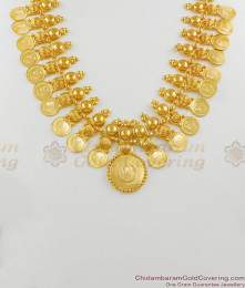 Christian Kasu Malai Short Haaram Collections Online HR1321 Christian Kasu Malai Short Haaram Collections Online HR1321