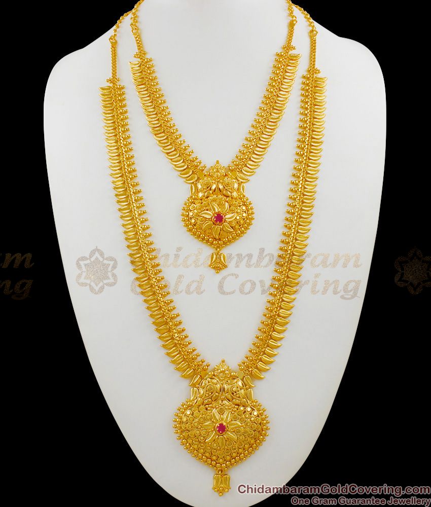 Traditional One Gram Gold Single Stone Pattern Model Haram Necklace Bridal Set HR1328