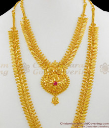 Traditional One Gram Gold Single Stone Pattern Model Haram Necklace Bridal Set HR1328