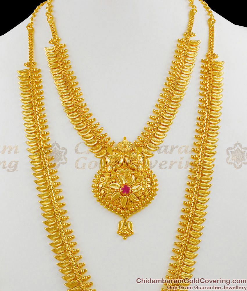 Traditional One Gram Gold Single Stone Pattern Model Haram Necklace Bridal Set HR1328