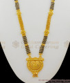 Forming Design Gold Plated Mangalsutra Black Beaded Long Thali Chain Design THAL83