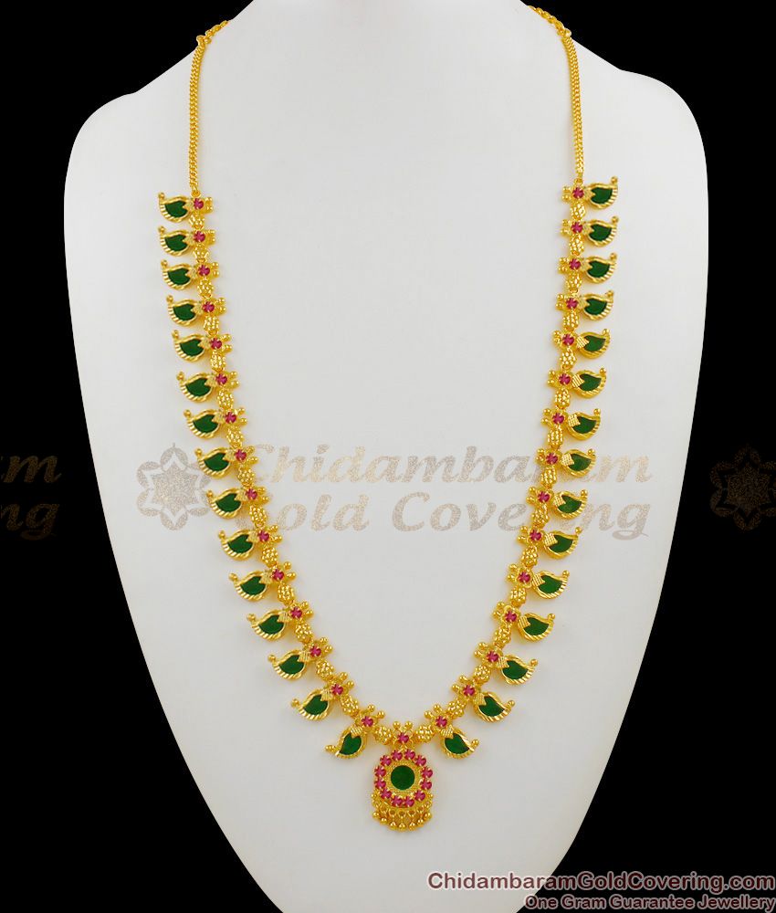 Long Palakkamala One Gram Gold Traditional Jewelry Kerala Marriage Bridal Haram HR1331