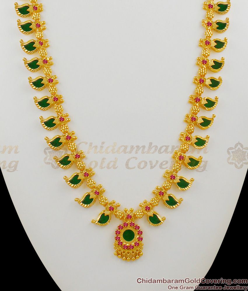 Long Palakkamala One Gram Gold Traditional Jewelry Kerala Marriage Bridal Haram HR1331