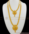 One Gram Gold Single Stone Grand Model Haram Necklace Bridal Make HR1332