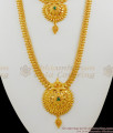 One Gram Gold Single Stone Grand Model Haram Necklace Bridal Make HR1332 One Gram Gold Single Stone Grand Model Haram Necklace Bridal Make HR1332