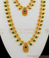 Majestic Grand Palakkamala One Gram Gold Traditional Combo Set Kerala Bridal Haram HR1333