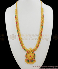 Mullai Pattern Ruby Emerald Stone Gold Haaram Bridal Jewelry HR1337 Mullai Pattern Ruby Emerald Stone Gold Haaram Bridal Jewelry HR1337
