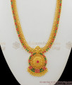 Mullai Pattern Ruby Emerald Stone Gold Haaram Bridal Jewelry HR1337