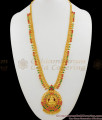 Grand One Gram Gold Lakshmi Haram Full Stone Work Bridal Jewelry HR1339