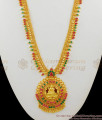 Grand One Gram Gold Lakshmi Haram Full Stone Work Bridal Jewelry HR1339