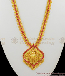 Full Ruby Lakshmi Dollar Design One Year Guarantee Gold Haaram Bridal Jewelry HR1344 Full Ruby Lakshmi Dollar Design One Year Guarantee Gold Haaram Bridal Jewelry HR1344