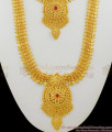 Very Grand Attractive Real Gold Tone Long Haaram Necklace Combo Jewelry Collection HR1345